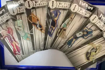 하이큐!! happy 복권 I상 7종 세트