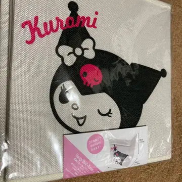 Kuromi 수납 스툴