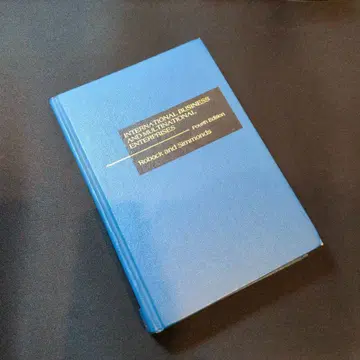 비즈니스 도서 인테리어