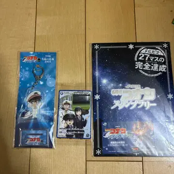 명탐정 코난 JR 동일본 스탬프 랠리