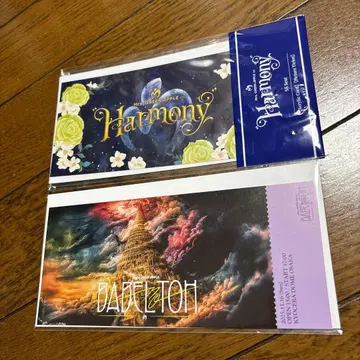 미세스 하모니 & 바벨탑 픽처 티켓