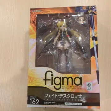 figma 페이트 테스타로싸 라이트닝 폼 ver. 162