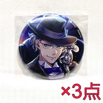 아즐 캔뱃지 기숙사복 AGF 온리샵 트위스테