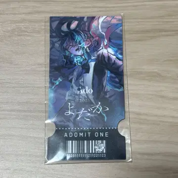 Ado 요다카 가챠 티켓 카드