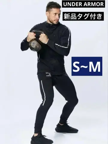 택 포함 새상품 풀 집업 후드티 블랙 S~M 언더아머 트랙 저지