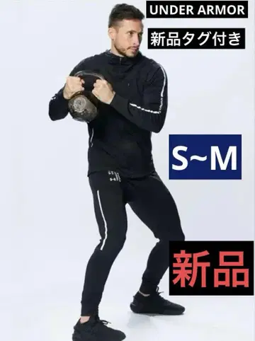 택 포함 새상품 풀 집업 후드티 블랙 S~M 언더아머 트랙 저지