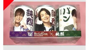 준레츠 캔 빵 미쿠라자 한정판 디자인