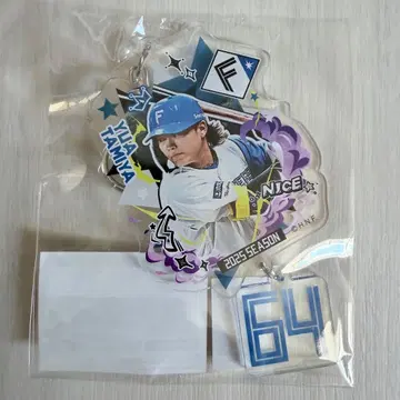 타미야 유료 아크릴 키링 가챠킹 일본 니혼햄 파이터즈