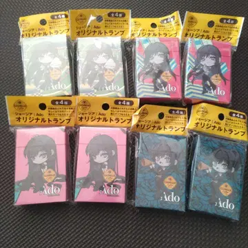 조지아 ado 오리지널 트럼프 컴플리트 전 4종류 2세트