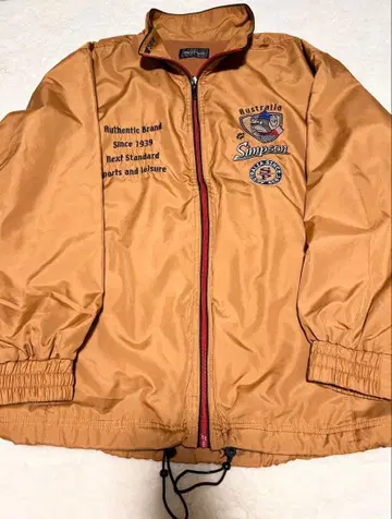 [상태 ] 심슨 강아지 자켓