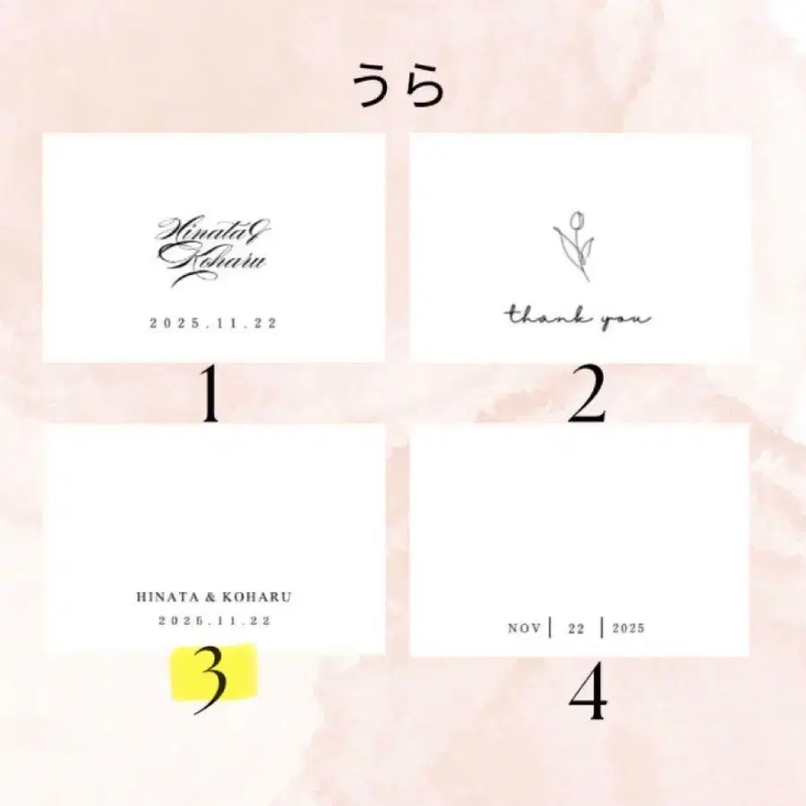 4번째 상품 이미지