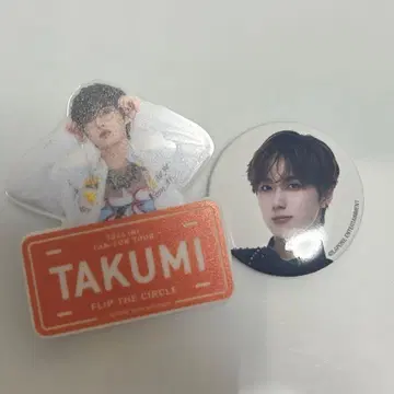 오자키 타쿠미 FTC 명찰 XQUARE 미니 캔뱃지 캡슐 토이