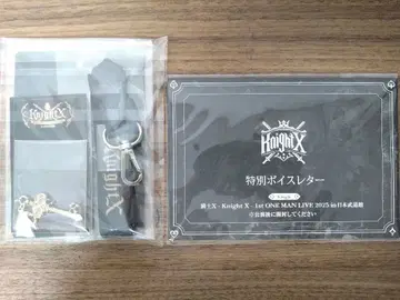 기사X 무도관 공연 VIP석 혜택