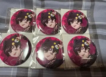 니지산지 iCouleur 화장품 콜라보 사에키 잇테츠