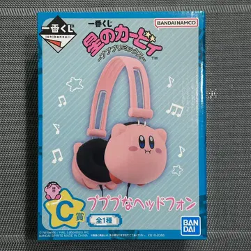 [ 미개봉 새상품 ] 커비 푸푸푸 헤드폰