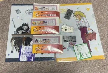 강철의 연금술사