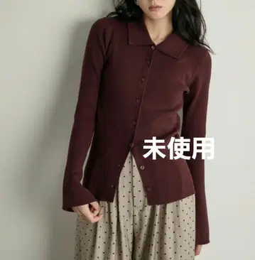 미사용 THE YOn 리브 니트 폴로 가디건 보르도