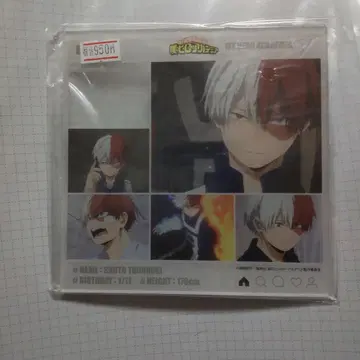 히로아카 토도로키 인스타 스탠드