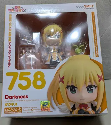 넨도로이드 다크니스 이 멋진 세계에 축복을! 이세계 치트