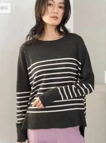 앙피로 보더 니트 스웨터 크루넥 그레이 M