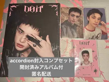 개봉필 ] Stray Kids DoIt accordion 봉입 컴프 현진