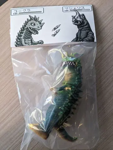 대괴수 시리즈 코크라 초회 판매 창작 소프트 비닐 결기 집회 미개봉