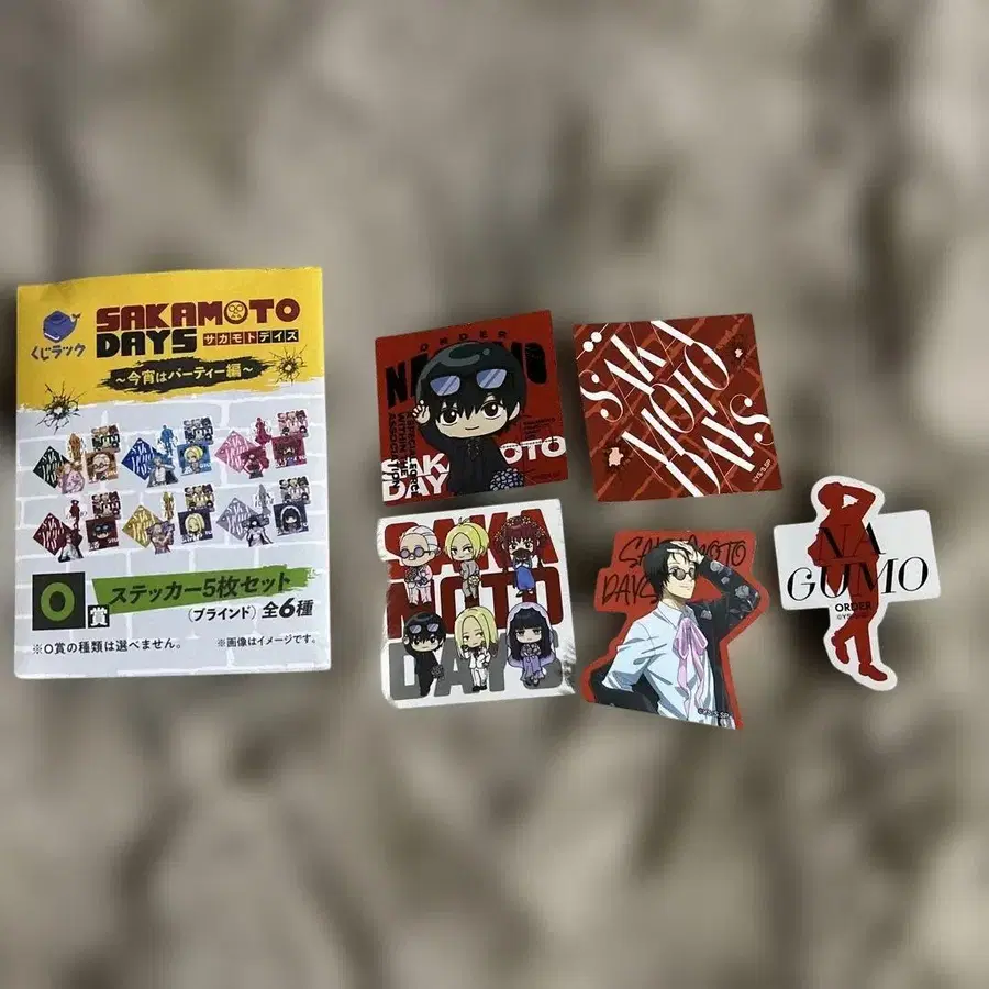 5번째 상품 이미지