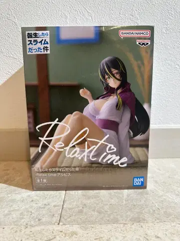 전생했더니 슬라임이었던 건에 대하여 - Relax time - 알비스