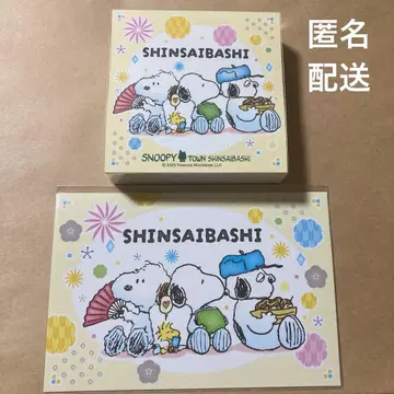 스누피 타운 신사이바시 SHINSAIBASHI 블록 메모 아트 카드