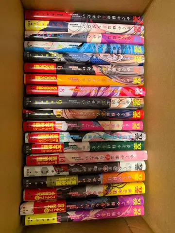 카구야 님은 고백받고 싶어 전권 세트