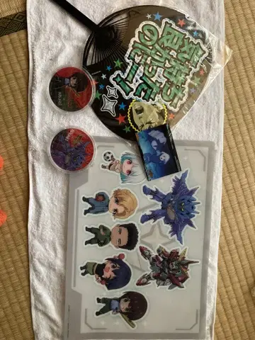 용기 폭발 번 브레이버 번 묶음 판매