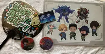 용기 폭발 번 브레이버 번 묶음 판매