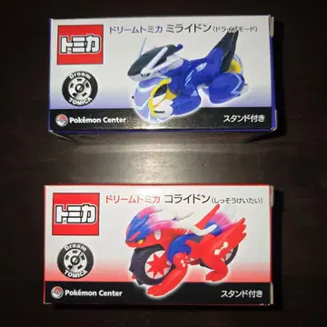 포켓몬 센터 오리지널 드림 토미카 미라이돈 콜라이돈 세트