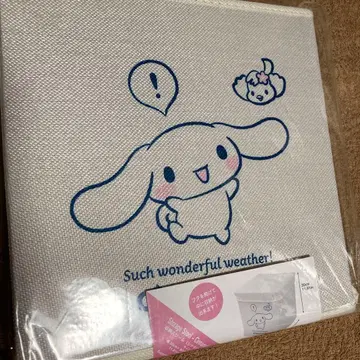 시나모롤 수납 스툴 30cm