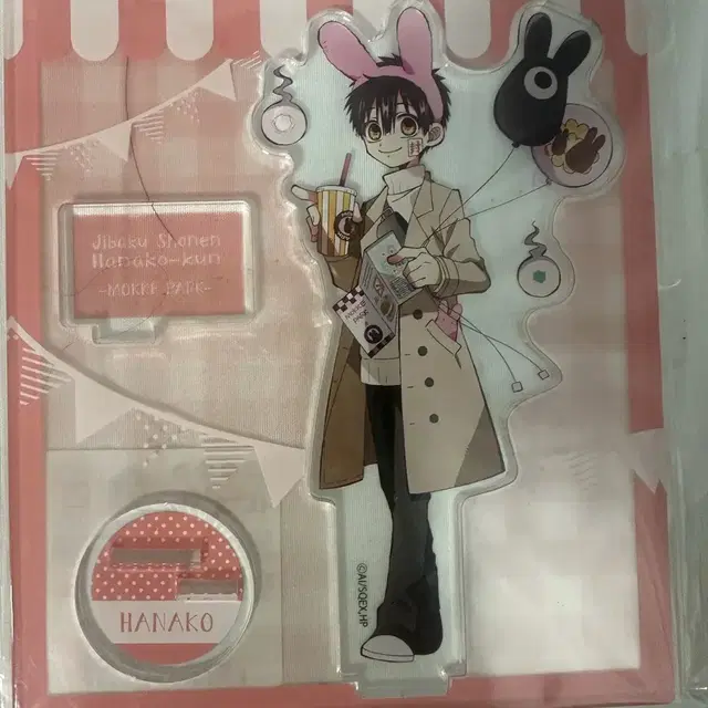 지박소년 하나코군 아크릴 스탠드