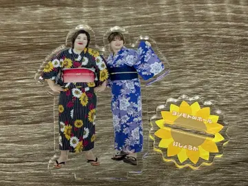 홍쇼가 아크릴 스탠드 유카타