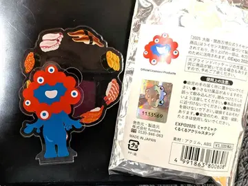 EXPO2025 미야쿠미야쿠 쿠루쿠루 아크릴 스탠드