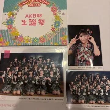 AKB48 사토 키세 2024 생탄제