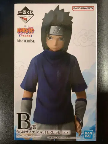 NARUTO 우치하 사스케 MASTERISE B상