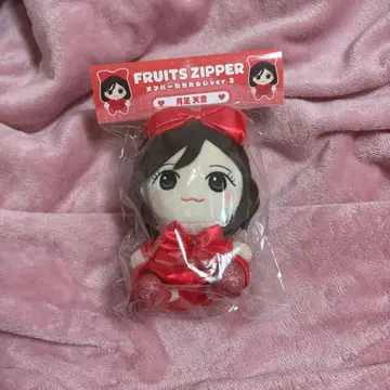 츠키아시 아마네 카와누이 ver.2