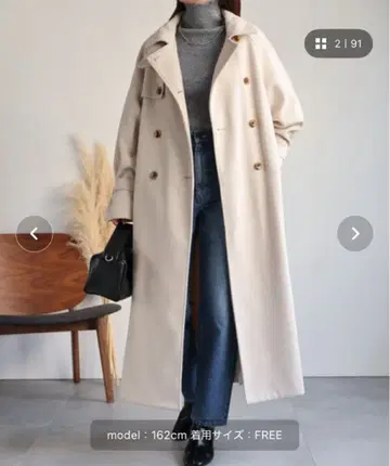 sakishimatokyo 페이크 울 트렌치코트 롱 코트