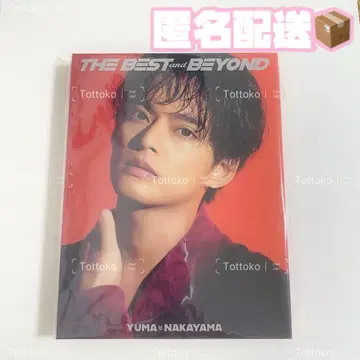 야마나카 유마 DVD