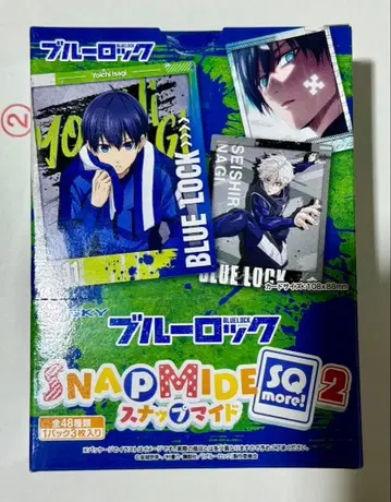 블루 록 SNAP MIDE SQ more! 2 BOX 16팩입