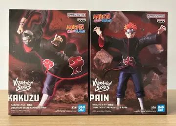 나루토 VIBRATION STARS 카쿠즈, 페인