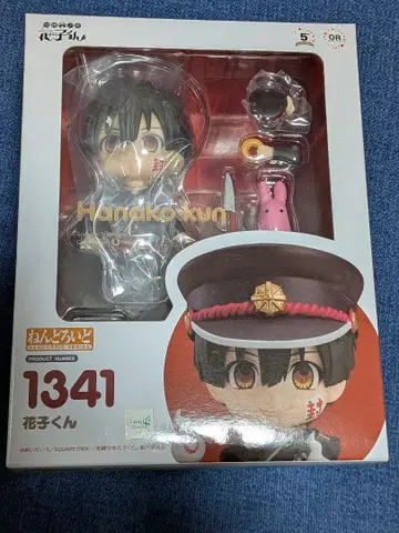 넨도로이드 1341 지박소년 하나코 군