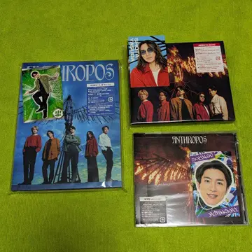 언트로포스 (카드 포함) 3종 세트 칸쟈니에이또 SUPER EIGHT