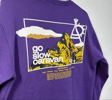 고 슬로우 카라반 SOTOASOBI 맨투맨