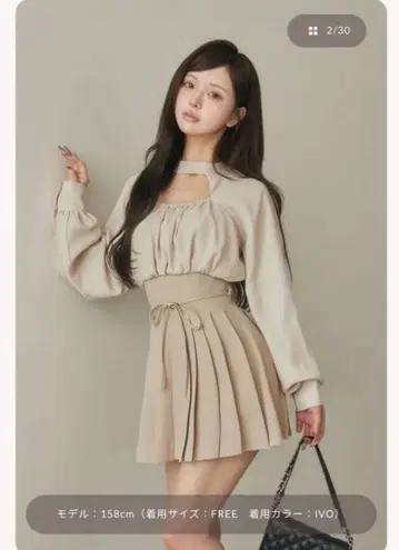 Darich 도킹 코르셋 플리츠 미니 원피스 F