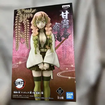 BANDAI 세피아 컬러ver. 피규어 칸로지 미츠리