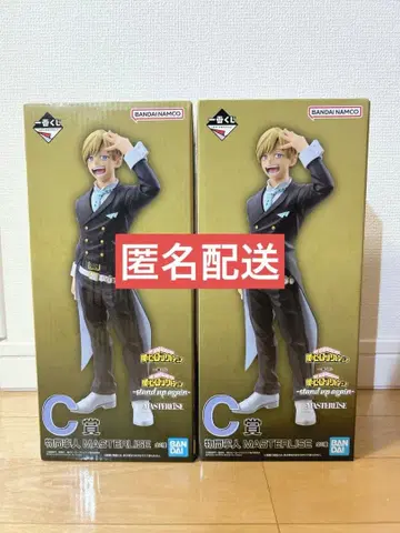 히로아카 피규어 모노마